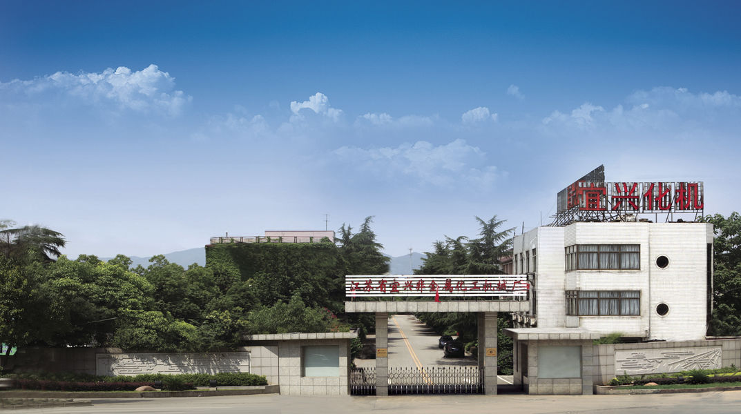 TRUNG QUỐC Jiangsu Province Yixing Nonmetallic Chemical Machinery Factory Co.,Ltd hồ sơ công ty